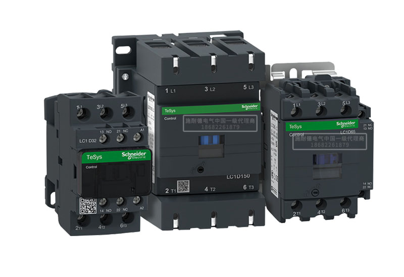 施耐德接觸器TeSys Deca，3極LC1D18M7C,線(xiàn)圈電壓220V