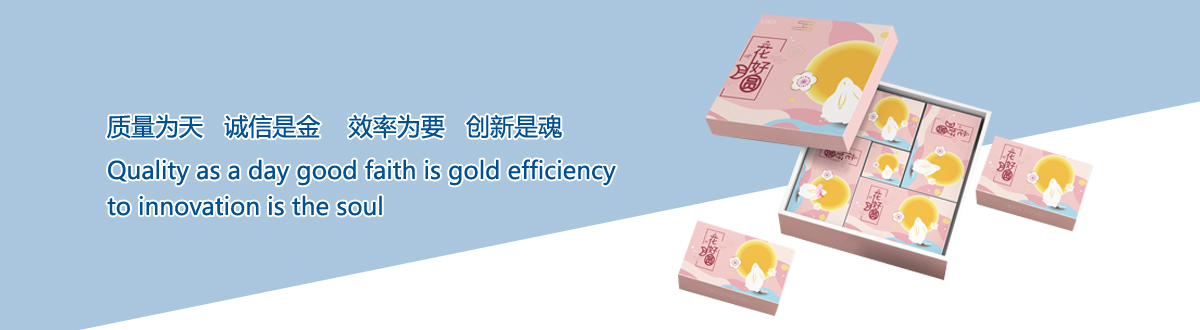 企業(yè)文化 - 宜昌印刷廠，宜昌手提袋印刷，宜昌畫冊印刷，宜昌包裝盒印刷 - 武漢澤雅印刷有限公司